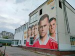 Sportkompleks Iskra (Nizhniy Novgorod, Kommunisticheskaya Street, 79), complejo deportivo
