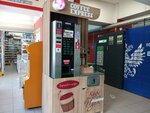 Coffee express (Gafuri Street, 27), maquina de café