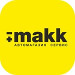 Макк (просп. Космонавтов, 10/4), магазин автозапчастей и автотоваров в Барнауле