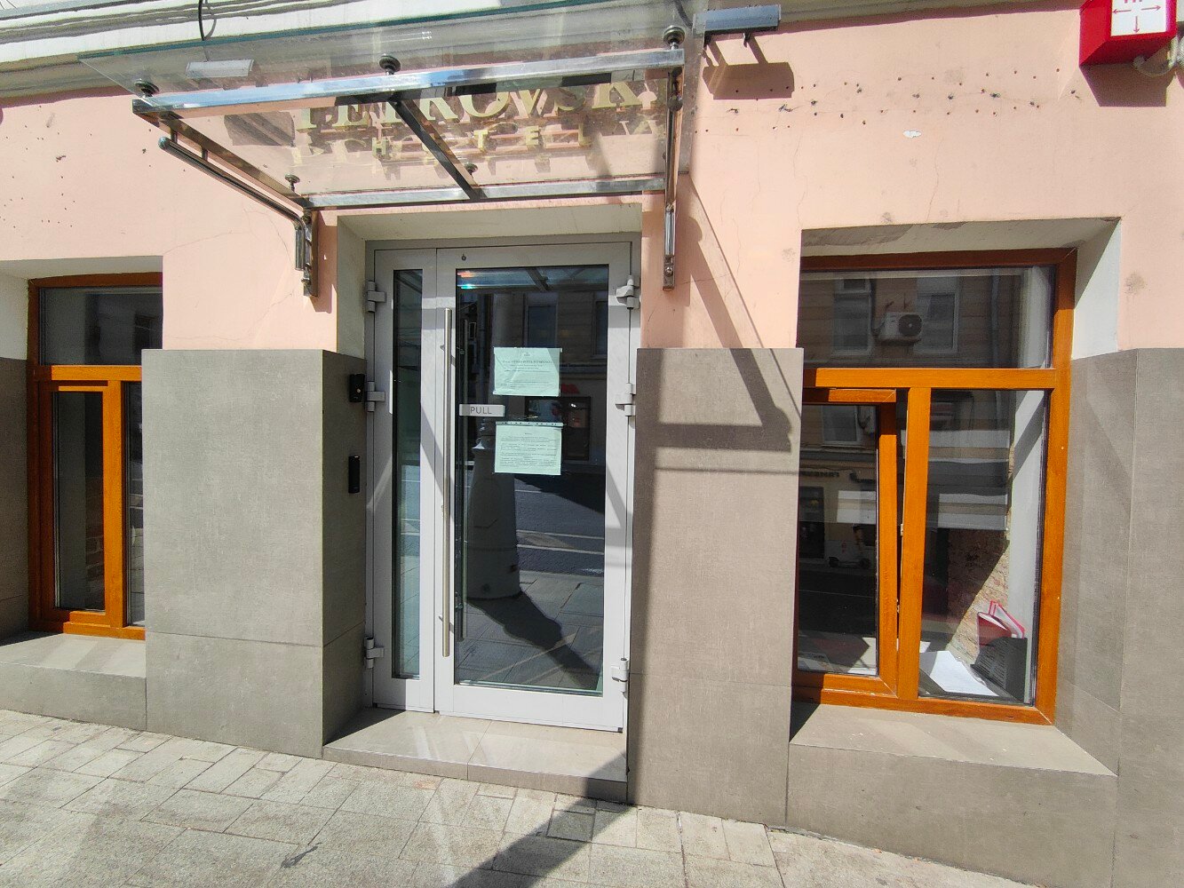 Фото Turris Hotel Petrovsky