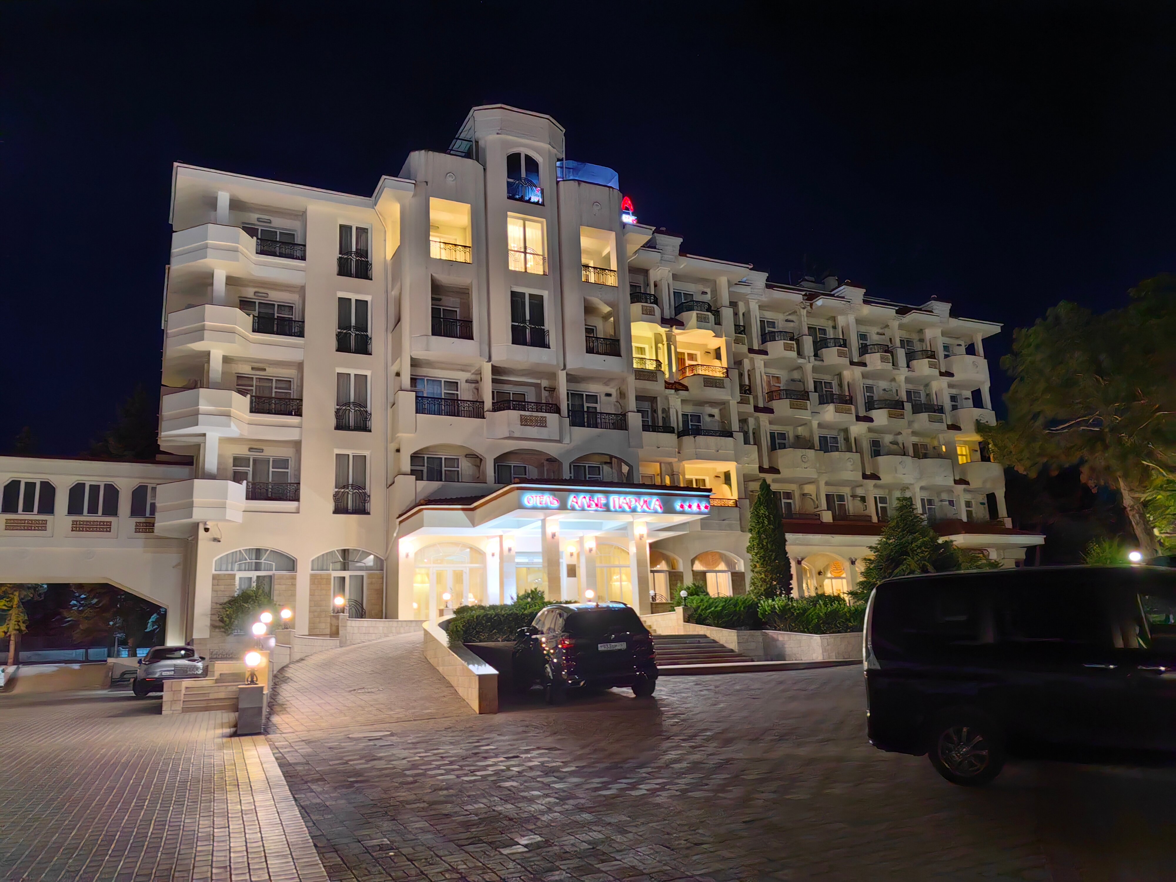 Фото Алые Паруса