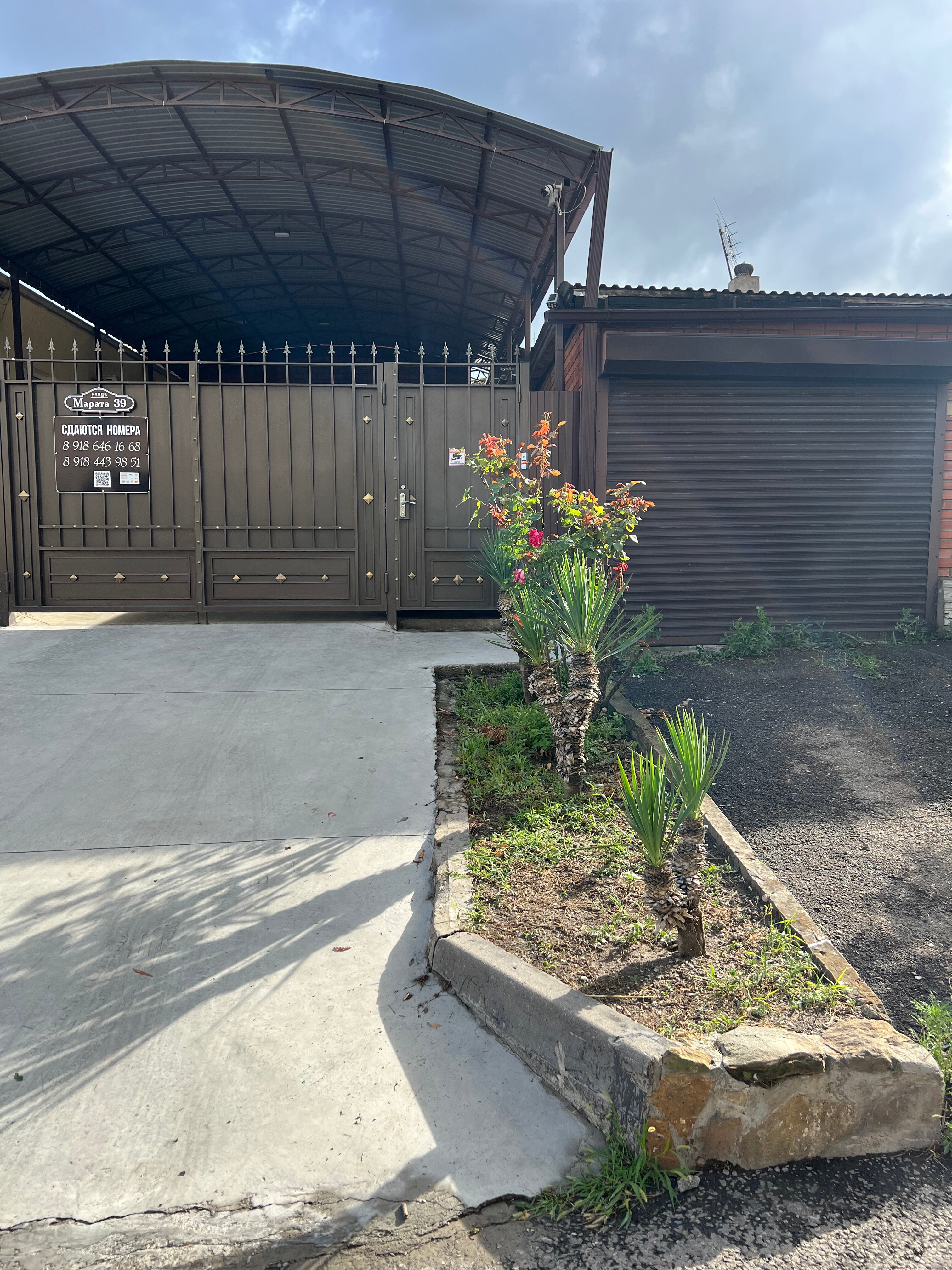 Фото отеля 2