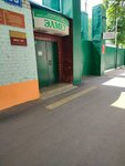 Lawyer Shcheglova Yu. V. (Proletarskaya Street, 39), legal services