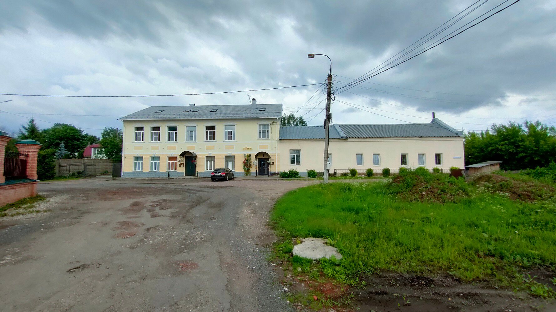 Фото ЯРанга