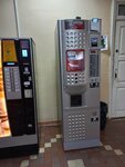 Автомат по продаже кофе (ulitsa Maslennikova, 142), coffee machine