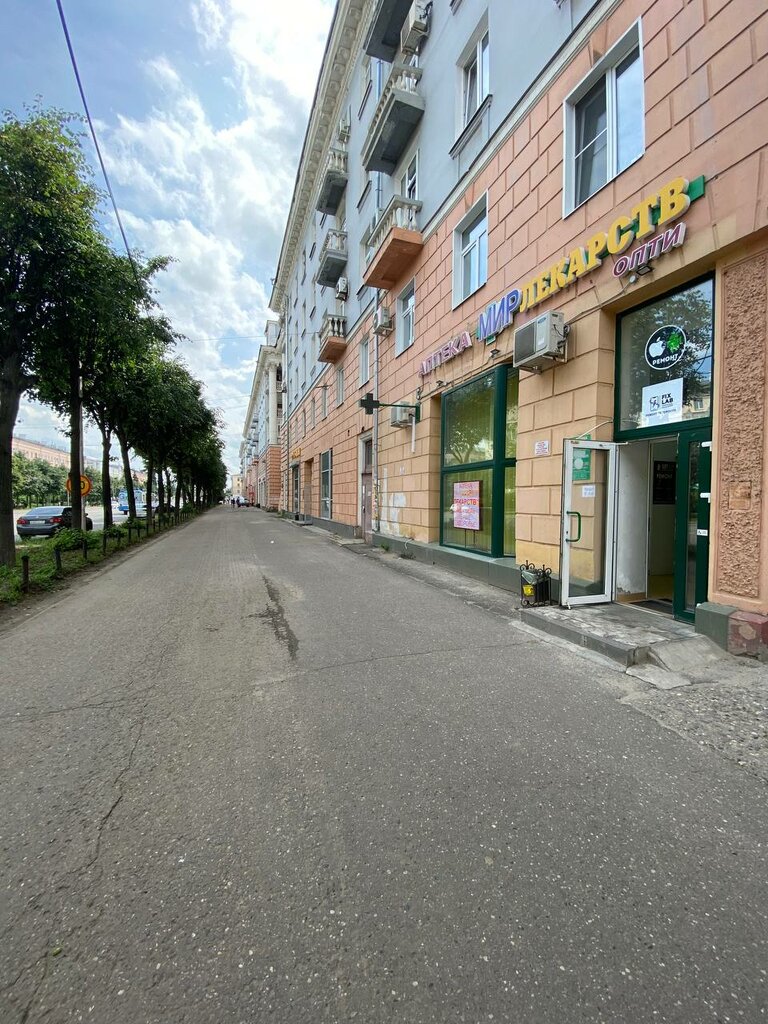 Phone repair Fix Lab, Ivanovo, photo