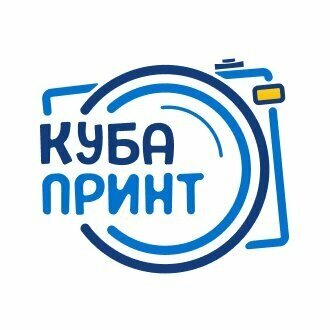 КубаПринт