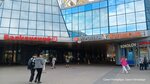 Dzhins.com (Balkanskaya ploshchad, 5Я), jeans store