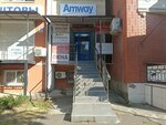 Deloproizvoditel (mikrorayon Yubileyny, Chekists Avenue, 38), professional development center