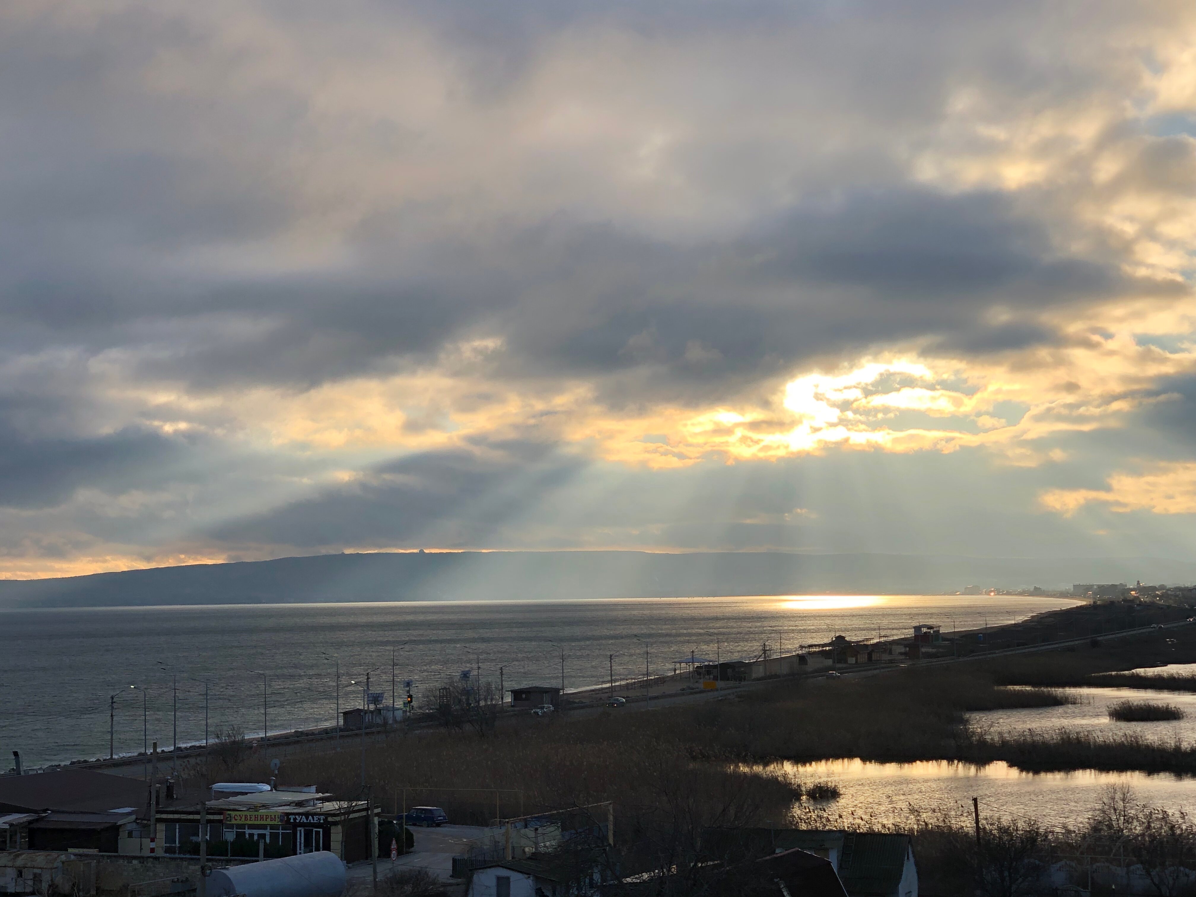 Фото Primorskiy Resort