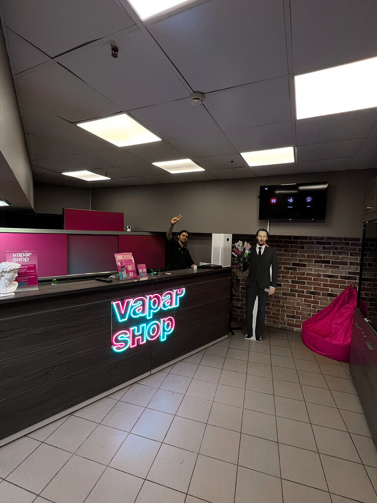 Vape shop Vapar shop, Saint Petersburg, photo