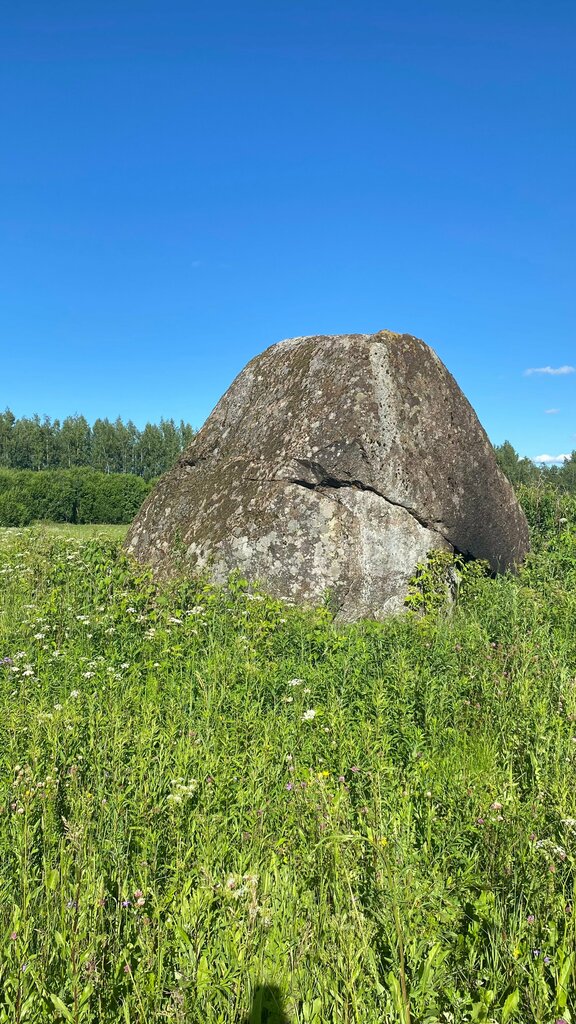 Yodgorlik Менгир-камень, , foto