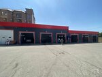 Автомойка самообслуживания (Moskovskaya Street, 69), car wash