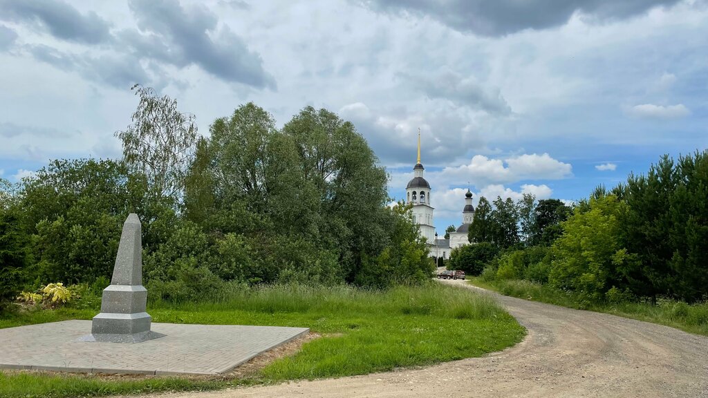 Atracción Воинам русской и наполеоновской армий, , foto