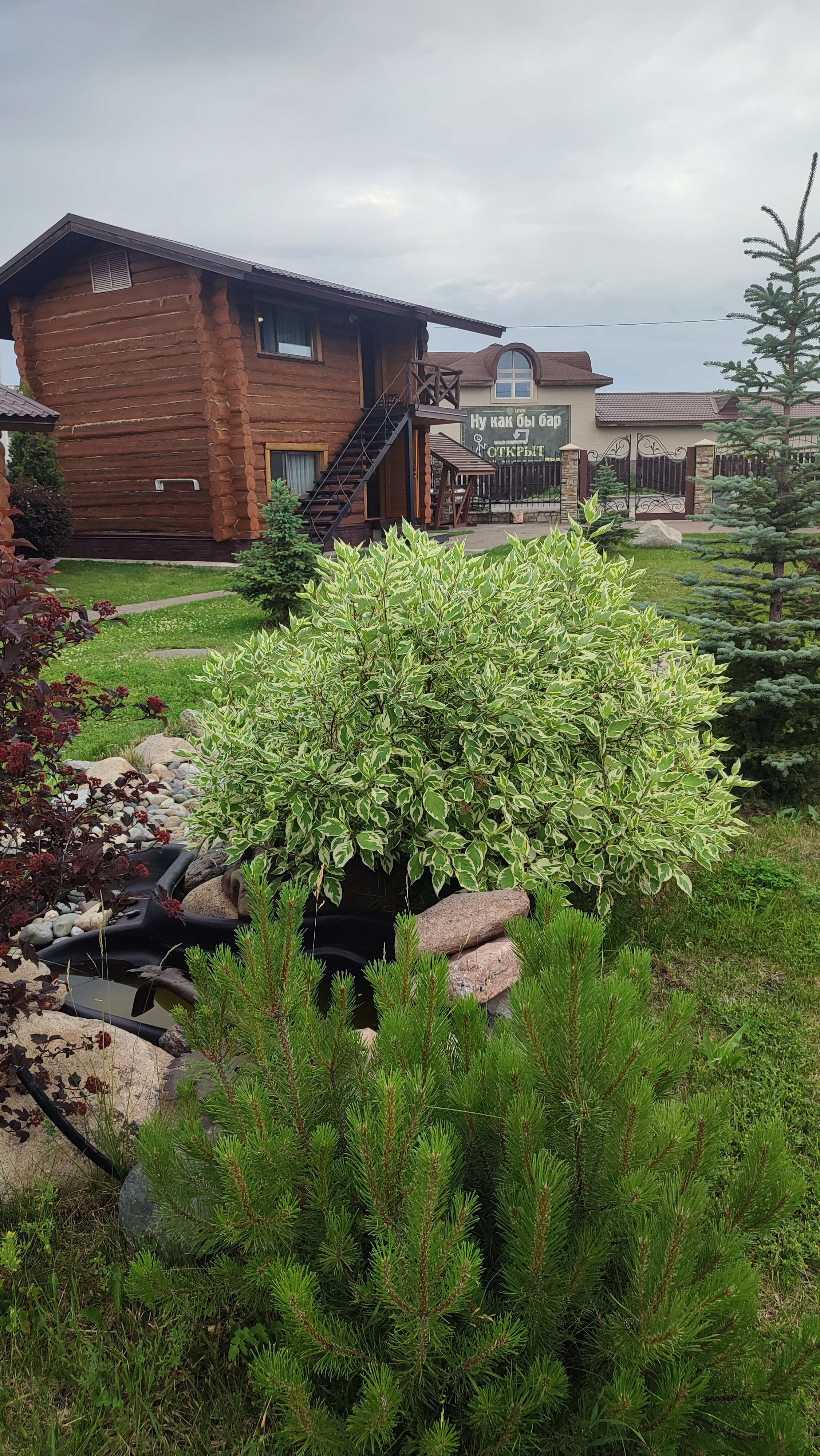 Фото Гостевой Двор