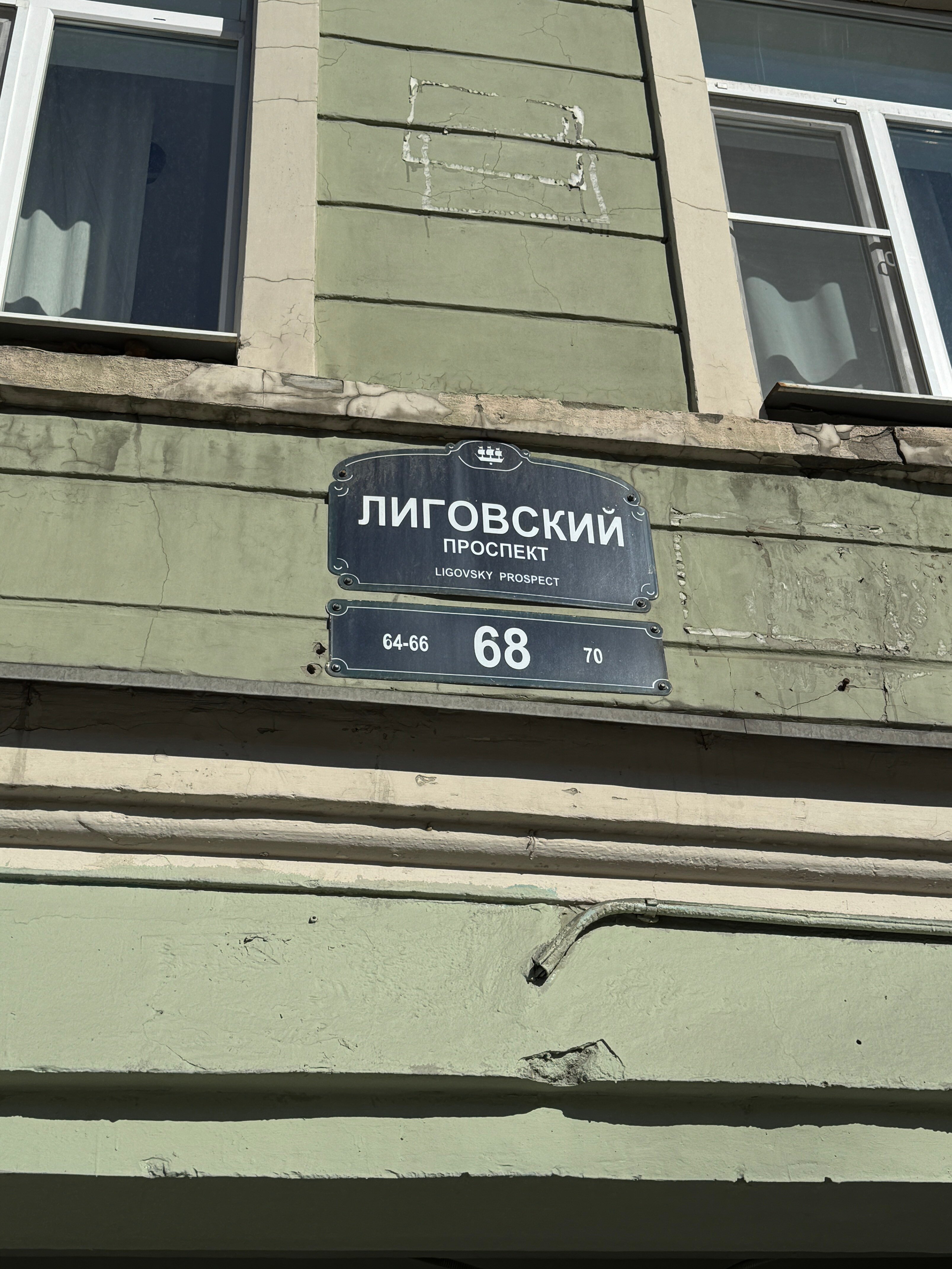 Фото Variant L68