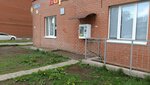 Живая вода (ulitsa Generala Chernyakhovskogo, 47) ، محل بيع المياه