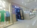 Jeans (Chui avenue, 92), tienda de ropa