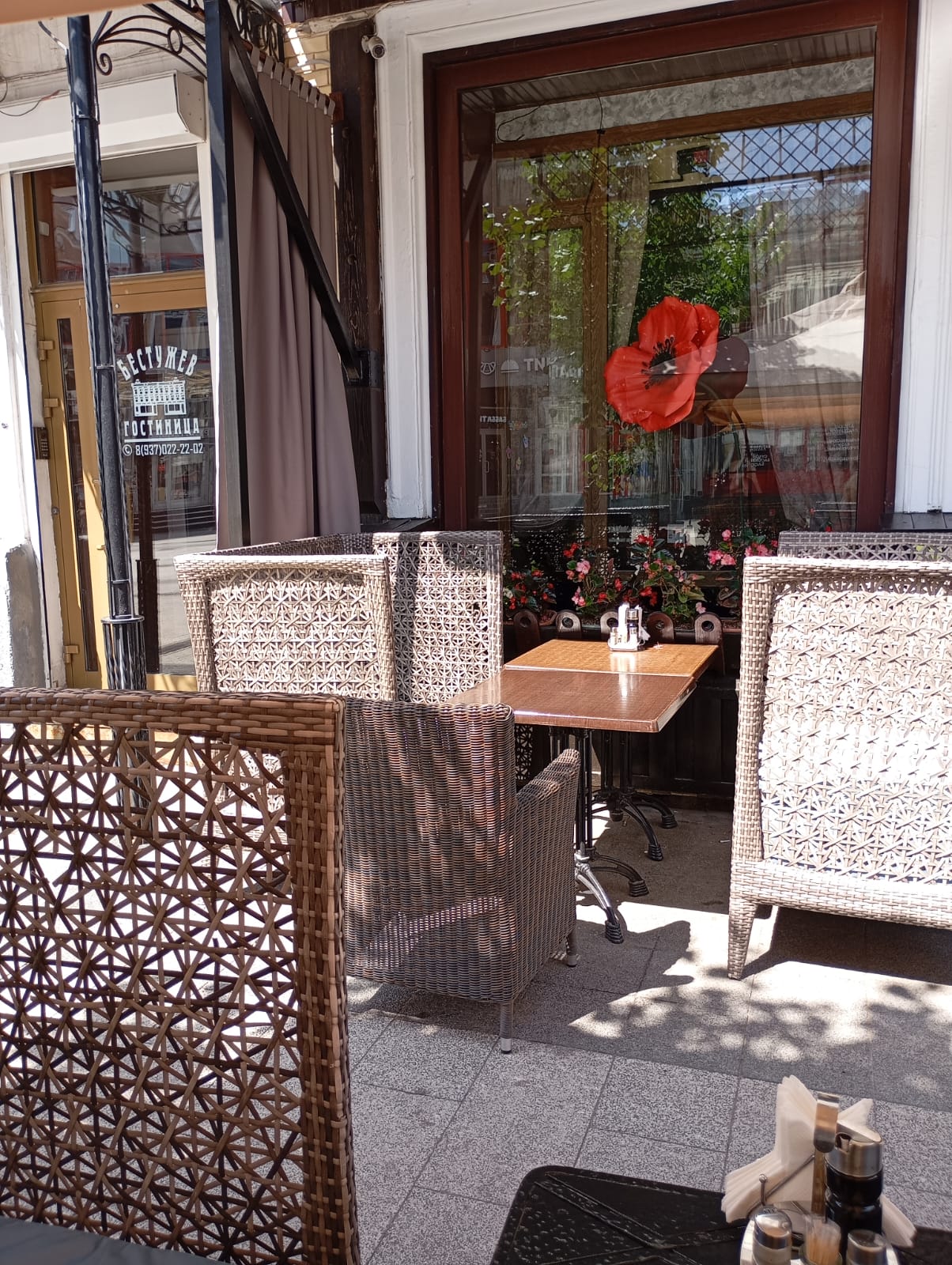 Фото Бестужев