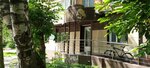Парикмахерская Бриз (Volodarskogo Street, 34) ، صالون تجميل