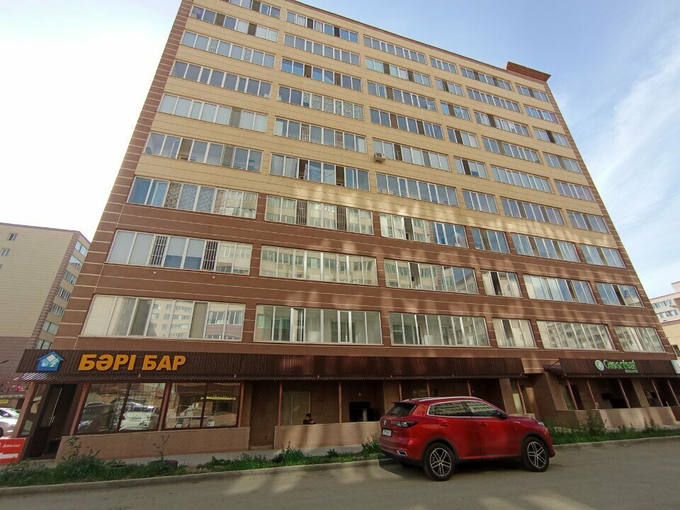 Home goods store Bari Bar, Astana, photo