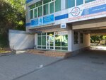 Tsifral-Servis (Saken Seifullin Avenue, 459), security and alarm systems