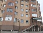 Ваш офис (Chernyshevskogo Street, 22/3), servicios de contabilidad