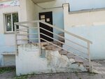 Рубин (Kosmonavtov Street, 92), municipal housing authority