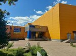 ОтделкиноCity (Urban-type Settlement of Putilkovo, MKAD, 71-y kilometr, с16А), hardware store