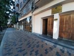 Civil Registry Office (Saryan Street, 24), oficina de registro civil