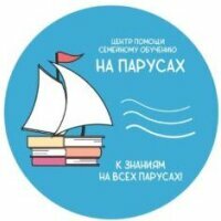 Мир без границ