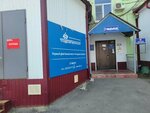 Newyou (Vasenko Street, 13), massage salon