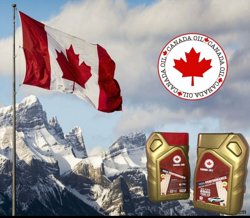 Oil and gas company Kingdom Lubricants, Sharjah, photo