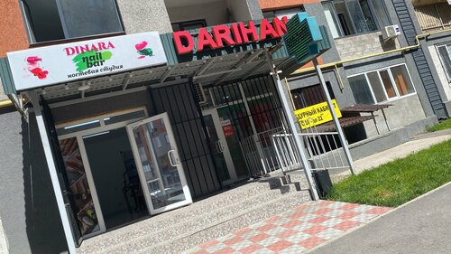صالون العناية بالأظافر Dinara ، ألماتي، صورة