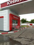 Минимаркет (ulitsa Perelyota, 5Б), convenience store