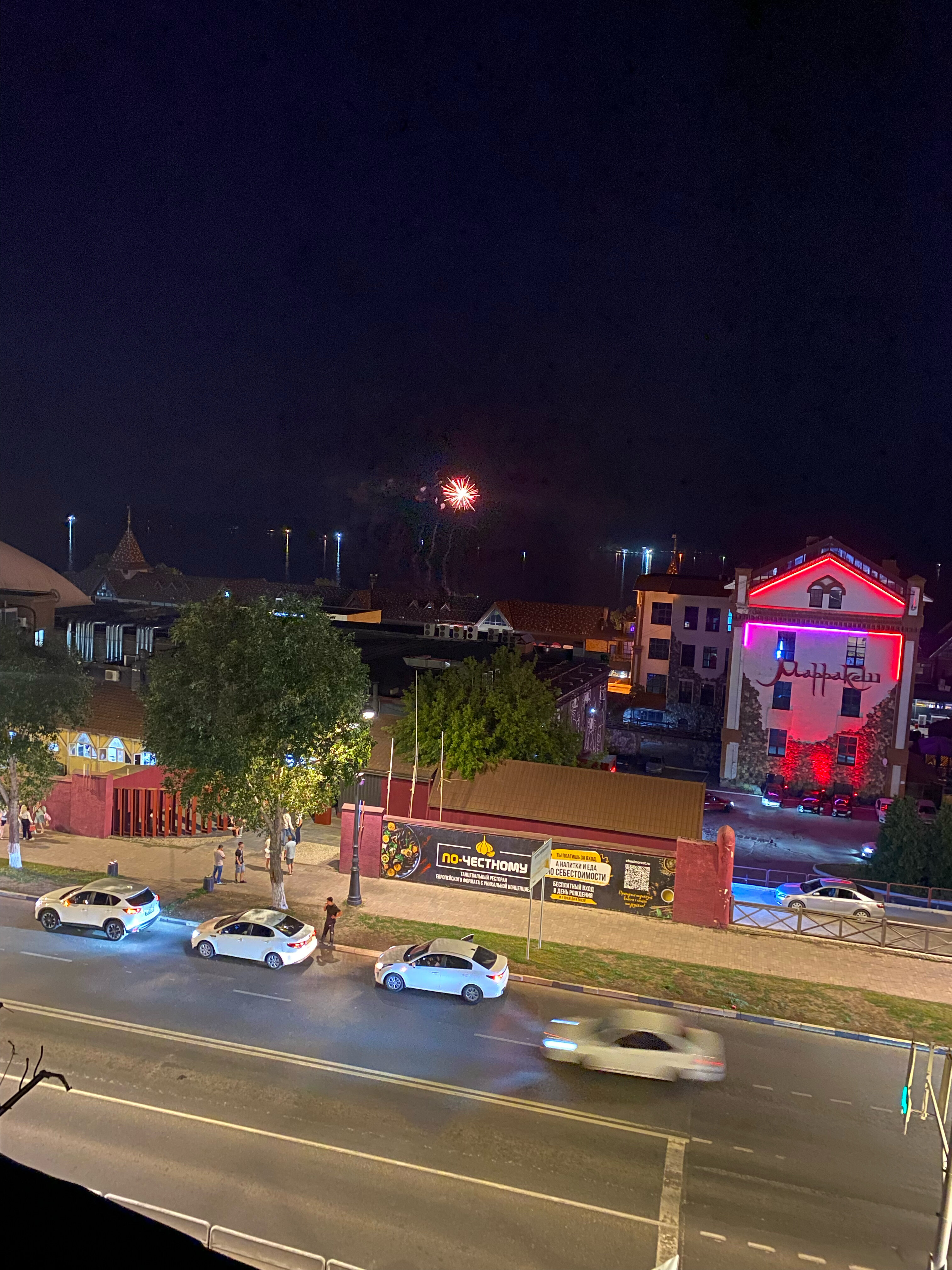 Фото Корона