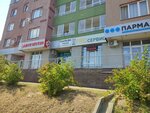 I-master (Akademika Sakharova Street, 111), phone repair
