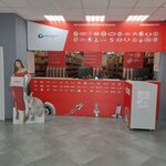 Rossko (Prospect Truda, 48А), auto parts and auto goods store
