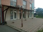Эпиляция (Vladikavkazskaya ulitsa, 65) ، إزالة الشعر