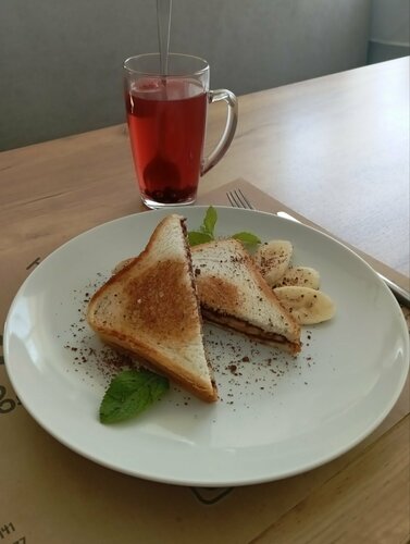 Cafetería Kint Cafe, , foto