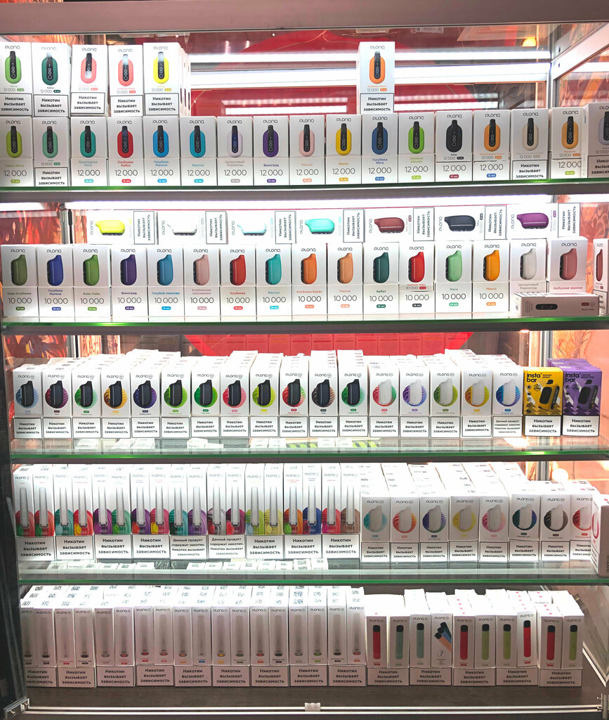 Tobacco and smoking accessories shop T-Paradise, Moscow, photo