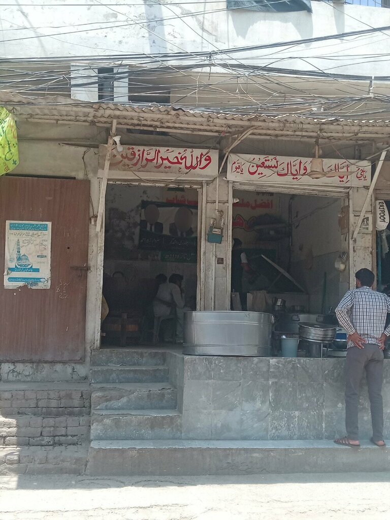 Dairy products shop Afzal Milk shop, Lahore, photo
