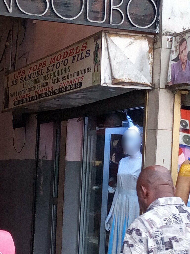 Department store Les Tops Models de Sef, Douala, photo