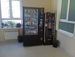 Вендинговый автомат (Leninsky Avenue, 6с3), vending machine