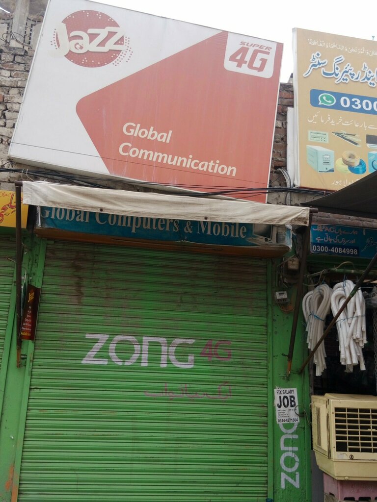 Items for mobile phones Global Communication, Lahore, photo
