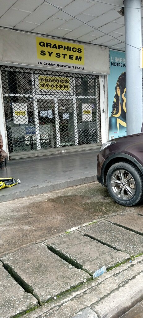 Printing services Graphics System, Douala, photo