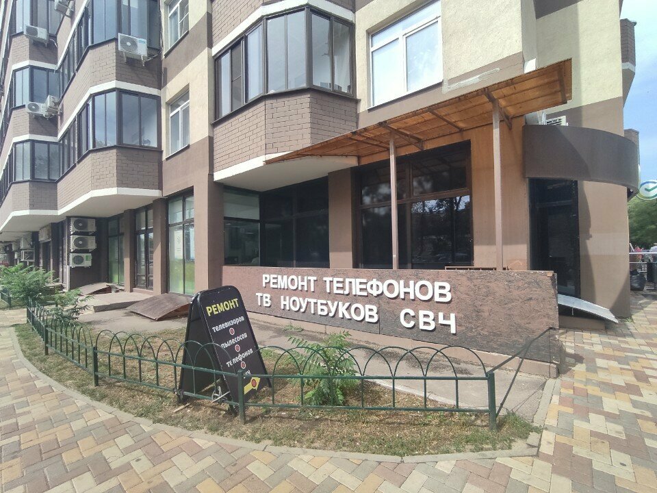 Phone repair Restart, Voronezh, photo