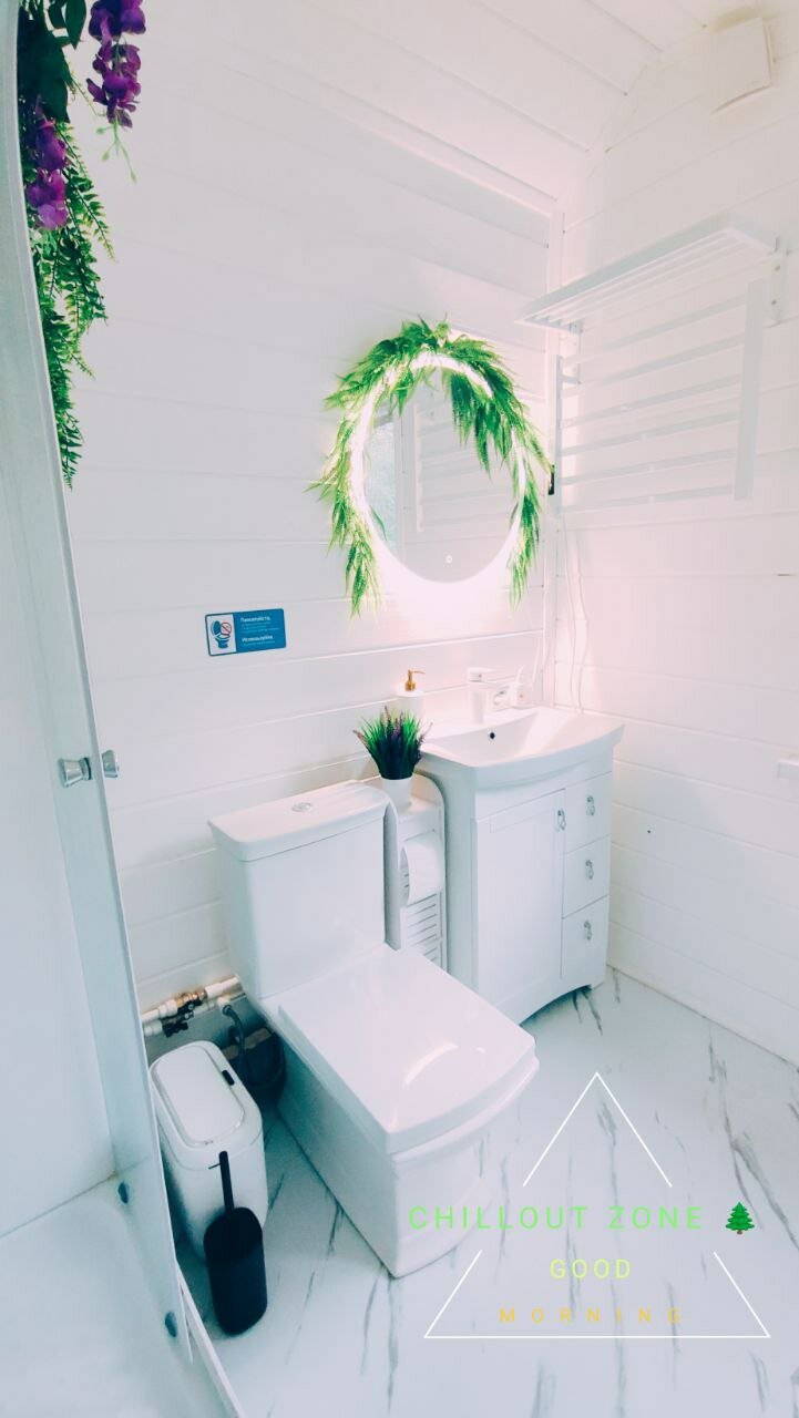 Фото Chillout Zone