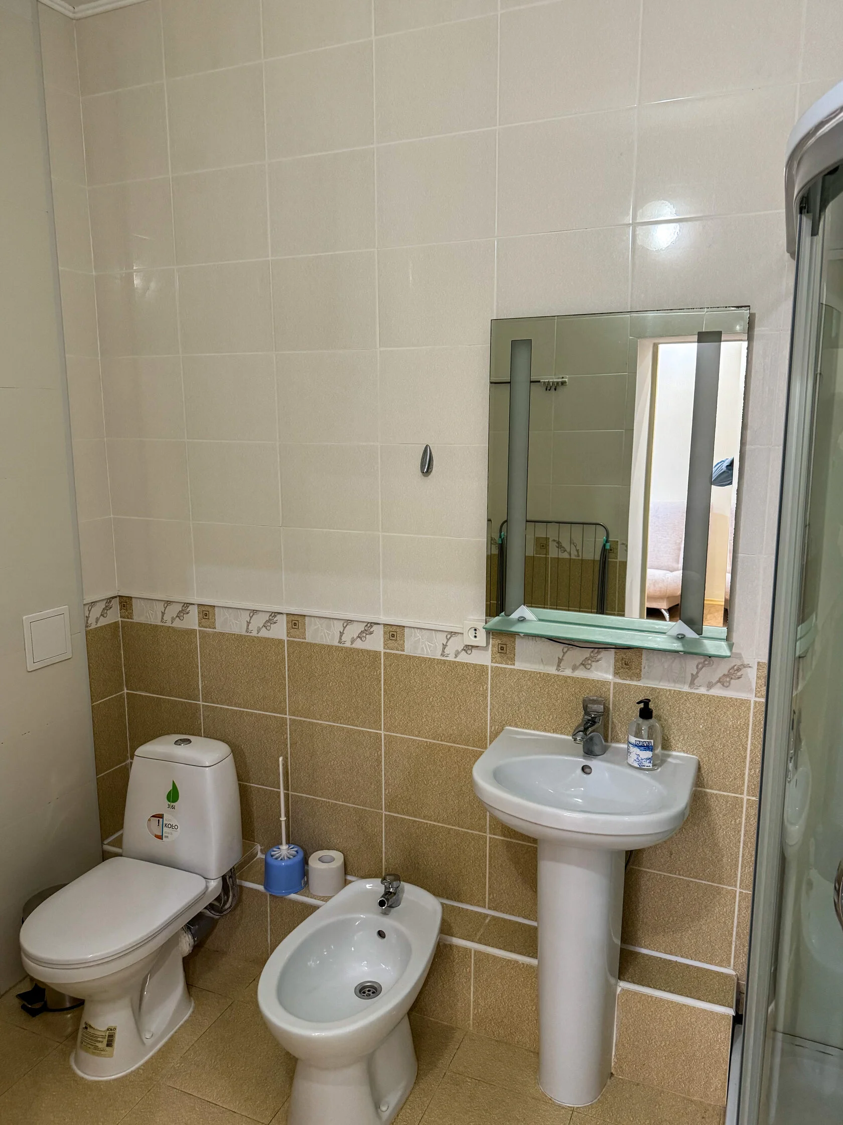 Фото Солнце Город