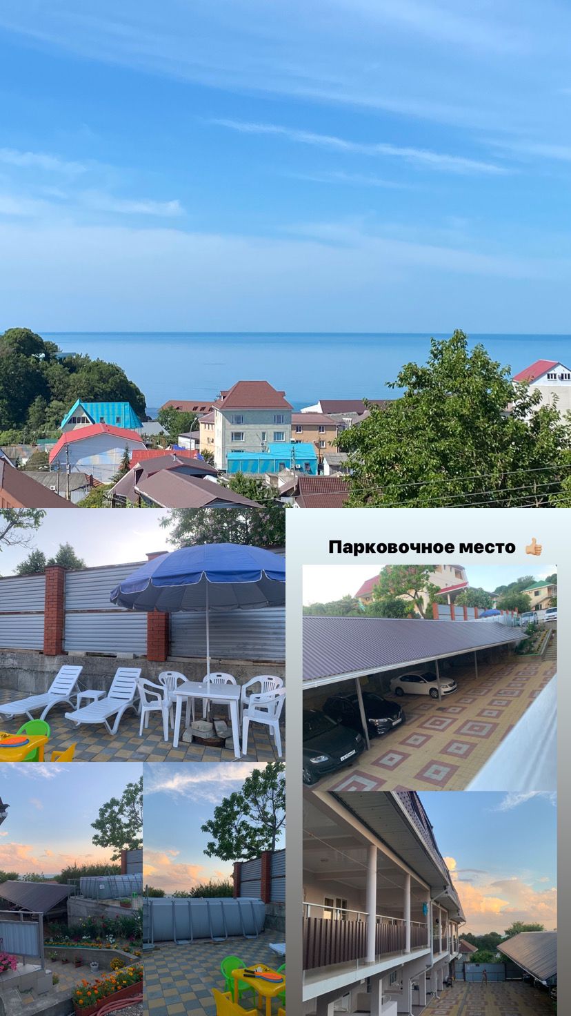 Фото Магнит